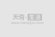 配资炒股平台:解锁资金杠杆,助你投资致富